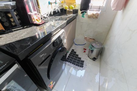 Apartamento à venda com 43m², 2 quartos e 1 vaga Apartamento à venda com 43m², 2 quartos e 1 vagaÁrea de Serviço