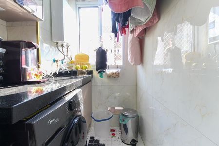 Apartamento à venda com 43m², 2 quartos e 1 vaga Apartamento à venda com 43m², 2 quartos e 1 vagaÁrea de Serviço
