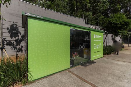 Apartamento à venda com 43m², 2 quartos e 1 vaga Apartamento à venda com 43m², 2 quartos e 1 vagaÁrea comum