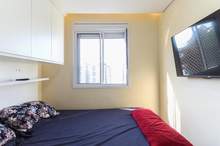 Apartamento à venda com 43m², 2 quartos e 1 vaga Apartamento à venda com 43m², 2 quartos e 1 vagaQuarto 2