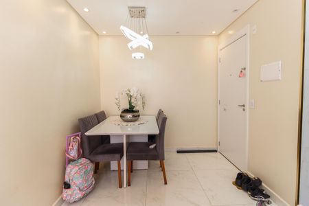 Apartamento à venda com 43m², 2 quartos e 1 vaga Apartamento à venda com 43m², 2 quartos e 1 vagaSala