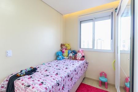 Quarto 1 de apartamento à venda com 2 quartos, 43m² em Cidade Lider, São Paulo