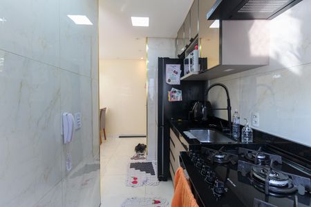 Apartamento à venda com 43m², 2 quartos e 1 vaga Apartamento à venda com 43m², 2 quartos e 1 vagaCozinha