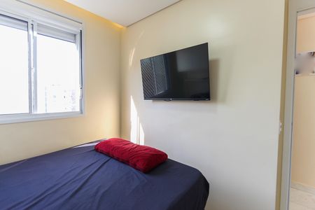 Apartamento à venda com 43m², 2 quartos e 1 vaga Apartamento à venda com 43m², 2 quartos e 1 vagaQuarto 2