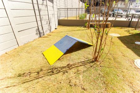 Apartamento à venda com 43m², 2 quartos e 1 vaga Apartamento à venda com 43m², 2 quartos e 1 vagaEspaço Pet