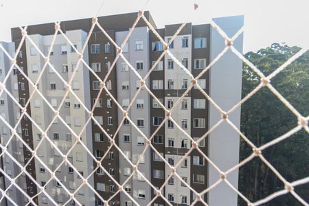Apartamento à venda com 43m², 2 quartos e 1 vaga Apartamento à venda com 43m², 2 quartos e 1 vagaVista da Área de Serviço
