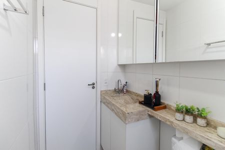 Apartamento à venda com 43m², 2 quartos e 1 vaga Apartamento à venda com 43m², 2 quartos e 1 vagaBanheiro
