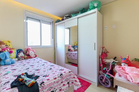 Apartamento à venda com 43m², 2 quartos e 1 vaga Apartamento à venda com 43m², 2 quartos e 1 vagaQuarto 1