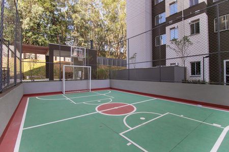 Apartamento à venda com 43m², 2 quartos e 1 vaga Apartamento à venda com 43m², 2 quartos e 1 vagaQuadra Esportiva