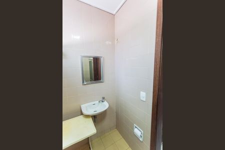 Apartamento à venda com 280m², 4 quartos e 3 vagasBanheiro de serviço