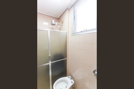 Apartamento à venda com 280m², 4 quartos e 3 vagasBanheiro de serviço