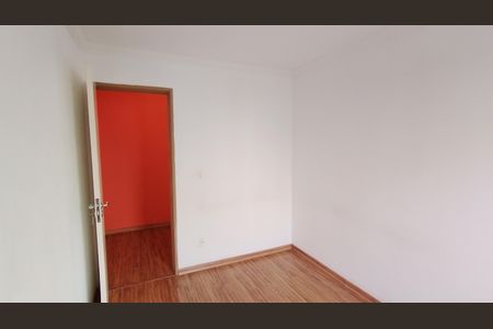 Quarto 1 de apartamento para alugar com 2 quartos, 52m² em Vila Urupes, Suzano