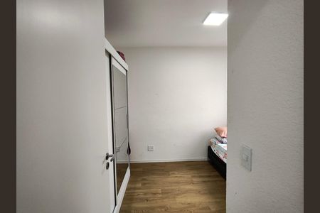 Apartamento à venda com 44m², 2 quartos e sem vaga Apartamento à venda com 44m², 2 quartos e sem vagaQuarto 2