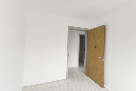 Apartamento para alugar com 60m², 2 quartos e sem vaga Apartamento para alugar com 60m², 2 quartos e sem vagaQuarto 2
