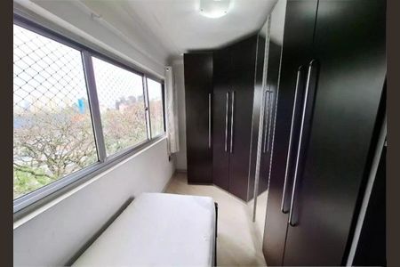 Apartamento à venda com 2 quartos, 56m² em Jardim das Vertentes, São Paulo