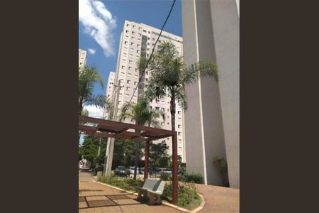Apartamento à venda com 2 quartos, 43m² em Jardim Cocaia, Guarulhos