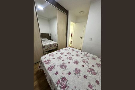 Apartamento à venda com 3 quartos, 63m² em Vila Moraes, São Paulo