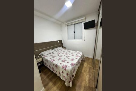 Apartamento à venda com 3 quartos, 63m² em Vila Moraes, São Paulo