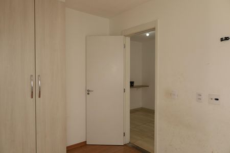 Quarto 1 de apartamento à venda com 2 quartos, 37m² em Jardim Lideranca, São Paulo