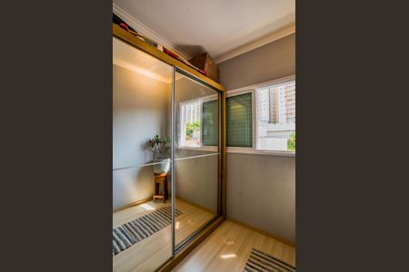 Apartamento à venda com 90m², 2 quartos e 1 vaga Apartamento à venda com 90m², 2 quartos e 1 vagaQuarto 2