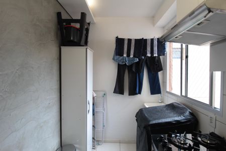 Apartamento à venda com 47m², 2 quartos e 1 vagaCozinha e Área de Serviço