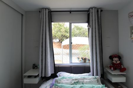 Apartamento à venda com 47m², 2 quartos e 1 vagaQuarto 2