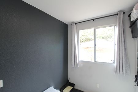 Apartamento à venda com 47m², 2 quartos e 1 vagaQuarto 1