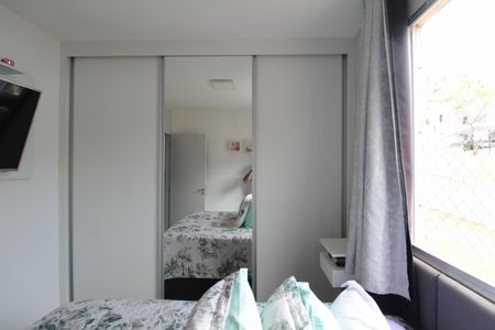 Apartamento à venda com 47m², 2 quartos e 1 vagaQuarto 2