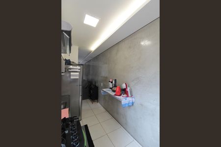 Apartamento à venda com 47m², 2 quartos e 1 vagaCozinha e Área de Serviço