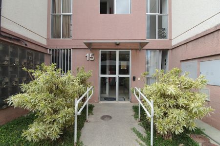 Apartamento à venda com 47m², 2 quartos e 1 vagaFachada