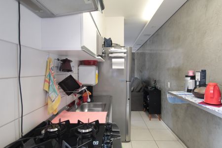 Apartamento à venda com 47m², 2 quartos e 1 vagaCozinha e Área de Serviço
