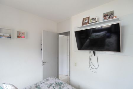 Apartamento à venda com 47m², 2 quartos e 1 vagaQuarto 2