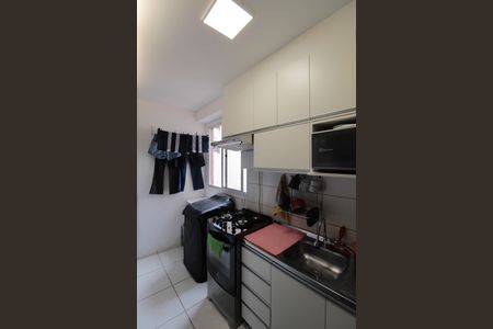 Apartamento à venda com 47m², 2 quartos e 1 vagaCozinha e Área de Serviço