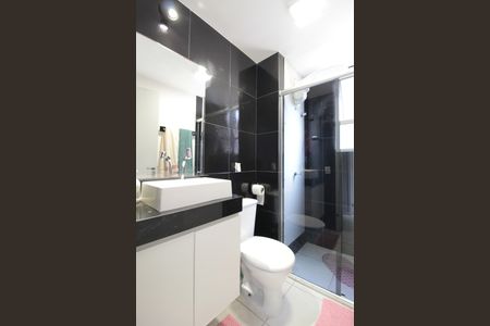 Apartamento à venda com 47m², 2 quartos e 1 vagaBanheiro Social