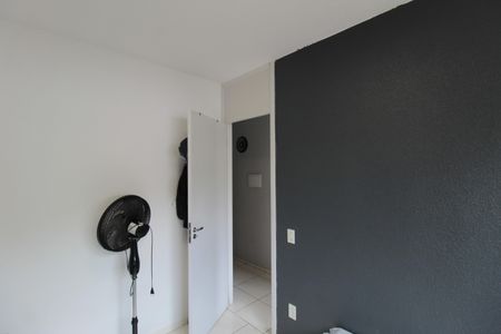 Apartamento à venda com 47m², 2 quartos e 1 vagaQuarto 1