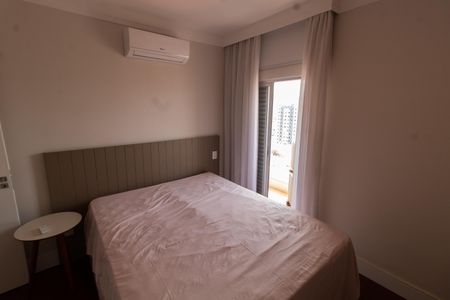 Apartamento à venda com 80m², 2 quartos e 1 vaga Apartamento à venda com 80m², 2 quartos e 1 vagaQuarto 1
