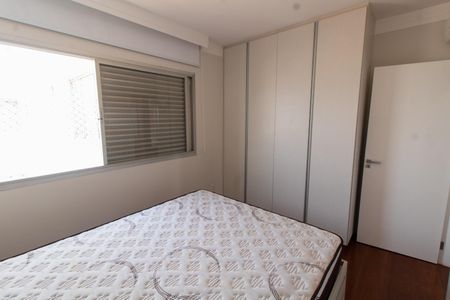 Apartamento à venda com 80m², 2 quartos e 1 vaga Apartamento à venda com 80m², 2 quartos e 1 vagaQuarto 2