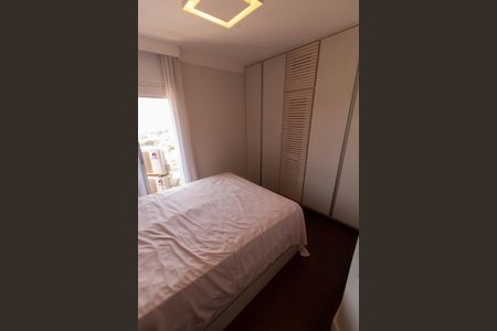Apartamento à venda com 80m², 2 quartos e 1 vaga Apartamento à venda com 80m², 2 quartos e 1 vagaQuarto 1