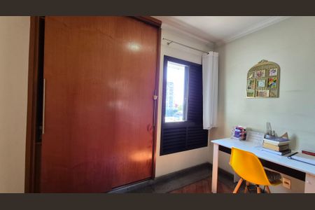 Apartamento à venda com 140m², 4 quartos e 2 vagas Apartamento à venda com 140m², 4 quartos e 2 vagasQuarto 1