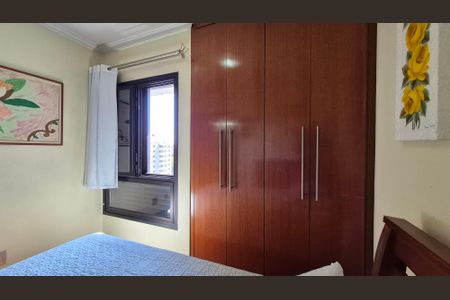 Apartamento à venda com 140m², 4 quartos e 2 vagas Apartamento à venda com 140m², 4 quartos e 2 vagasQuarto 2