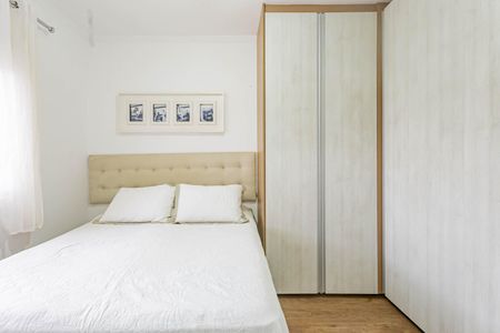 Apartamento à venda com 86m², 2 quartos e 2 vagasSuíte