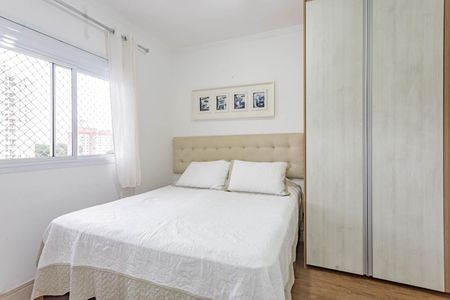 Apartamento à venda com 86m², 2 quartos e 2 vagasSuíte