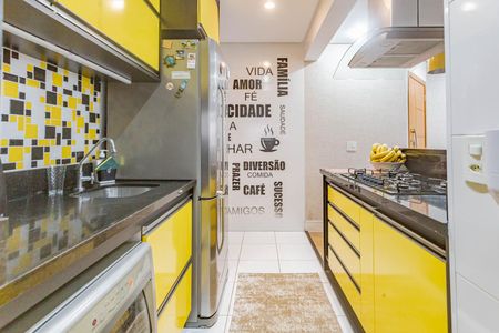 Apartamento à venda com 86m², 2 quartos e 2 vagasCozinha