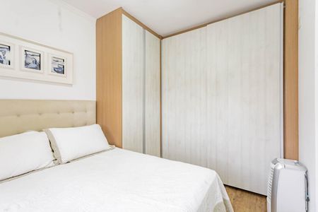 Apartamento à venda com 86m², 2 quartos e 2 vagasSuíte