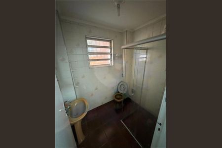 Apartamento à venda com 2 quartos, 85m² em Parque Novo Mundo, São Paulo