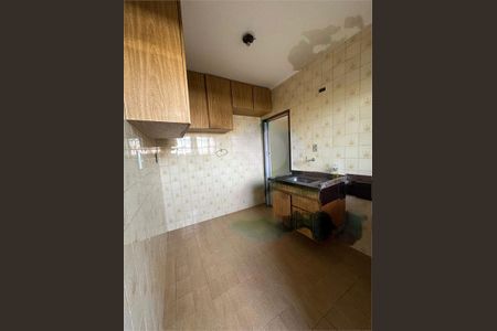 Apartamento à venda com 2 quartos, 85m² em Parque Novo Mundo, São Paulo
