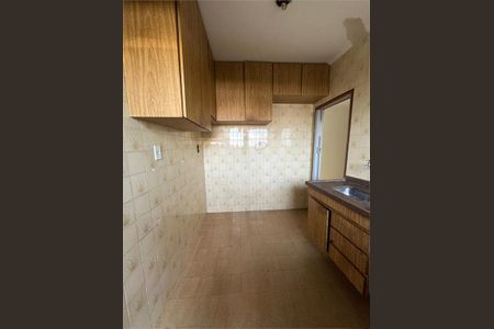 Apartamento à venda com 2 quartos, 85m² em Parque Novo Mundo, São Paulo