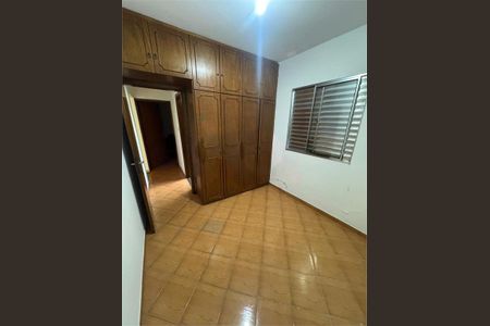 Apartamento à venda com 2 quartos, 85m² em Parque Novo Mundo, São Paulo