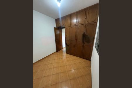 Apartamento à venda com 2 quartos, 85m² em Parque Novo Mundo, São Paulo