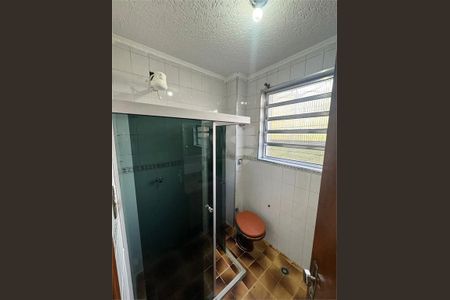 Apartamento à venda com 2 quartos, 85m² em Parque Novo Mundo, São Paulo